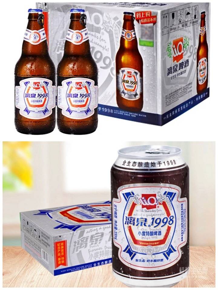 桂林啤酒厂：漓泉啤酒的青春奋斗史